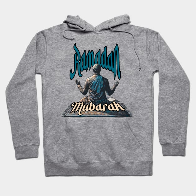 Ramadan Mubarak Hoodie by Cutetopia